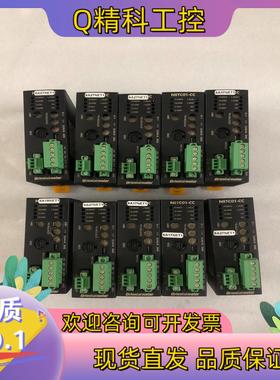 现货东方调速器 NETC01-CC