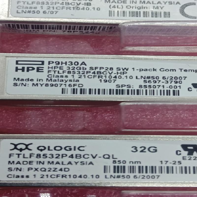 FTLF8532P4BCV-HP，