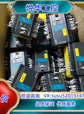 原装永宏plc fbs－32mct2－ac 60mct2－a议