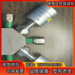 气动阀 富士金 Fujinkin 316L