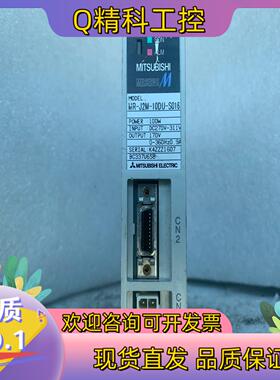 现货  MR-J2M-10DU-S016功