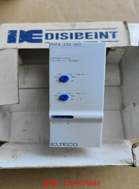 [宏强工控]Disibeint PAFA 230 A02 电子继电器-议价