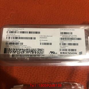 【非标价】爱立信 47/2 65/2 65/3 光模块