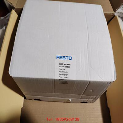 【非标价】FESTO费斯托平行夹爪气缸  HGPT-50-A-B-F-