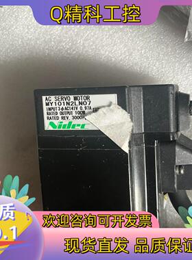 现货三协电机MY101N2LN07的100瓦120/个电机M