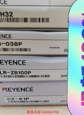 （请询价）基恩士传感器CZ-H32  EM-038P   LR-ZB1议价