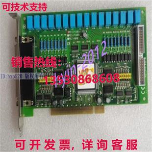 DAS 原装 供应 IPC P16R16 PCI