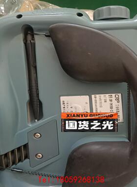 【非标价】卡诺普示教器+控制器  CRP-TPHT80K-C2