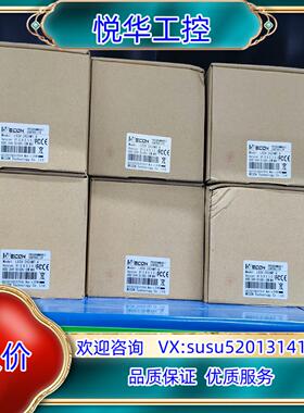 维控PLC，LX2V-2424MT-A，全新原装正品未使用，议价