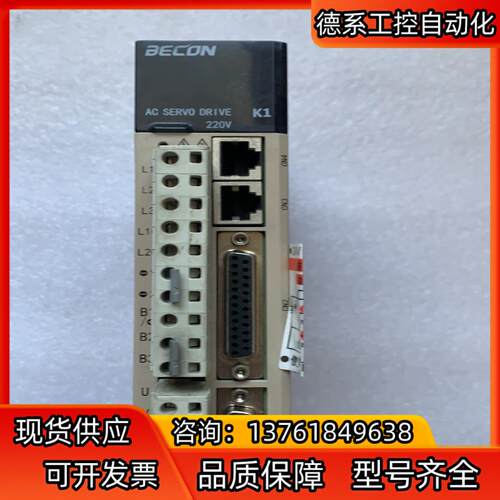 原装驱动器ZSD-K1AS04AB  现货 测试好