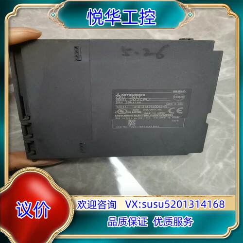 原装Q02CPU拆除模块，拍，功能正常，的老议