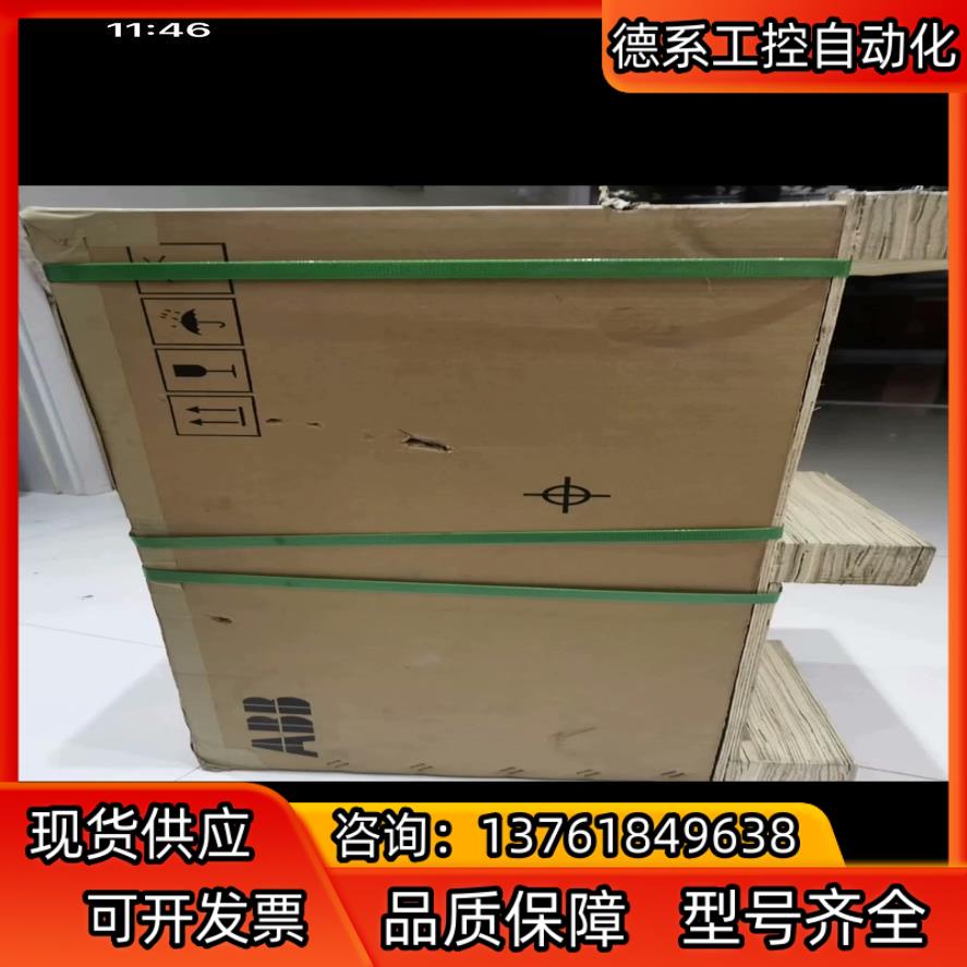 Acs880-01-087A-3D150，全新原装