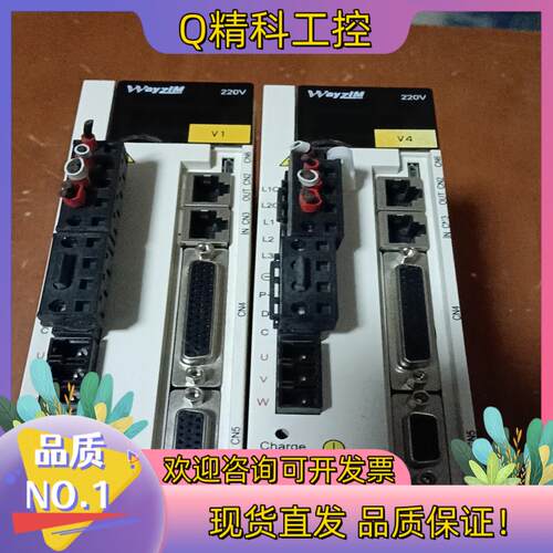 现货中科微至伺服驱动器 EA180-4R8-2AS  0.75K