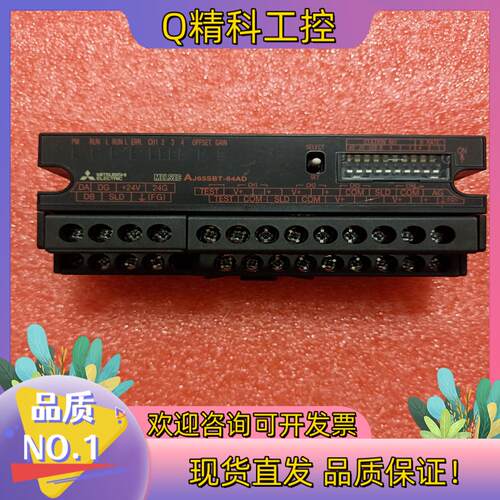 现货AJ65SBT-64AD设备成色好所示
