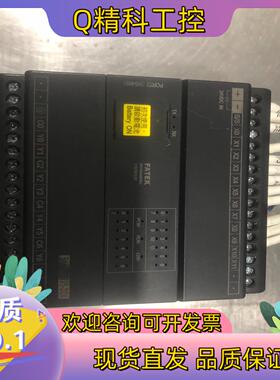 现货永宏PLCB1z-20MR25-D241条