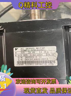 现货SGMPJ-03EAA4C功能完好