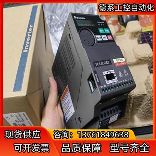 要 0.75K 即可 043 全新台湾士林变频器SC3