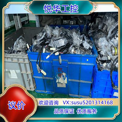 原装SGMMS-01ADC6S安川电机，100W，成色漂议