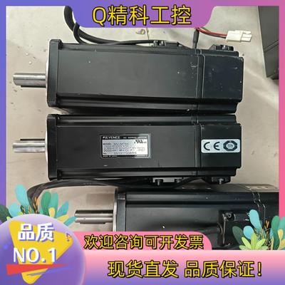 现货基恩士伺服电机MV-M75K
