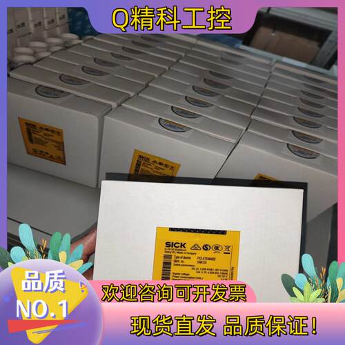 现货1044125 FX3-XTIO84002 传感器全新原装正