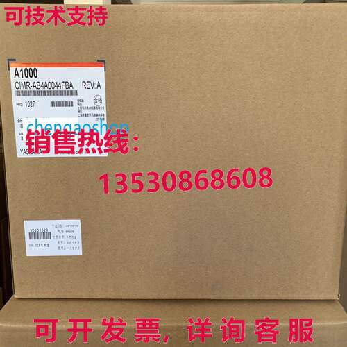 原装供应安川逆变器 CIMR-AB4A0044FBA
