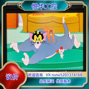 EIZO FlexScan S2433W议价