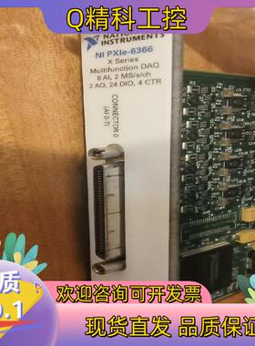 现货仓库一片NIPXIE-6366PXIE-6570 功能