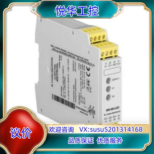 547950 MSI-SR4B-01议价