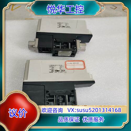 SMC计FC2W504-03-3-X110，实图现货二只议价