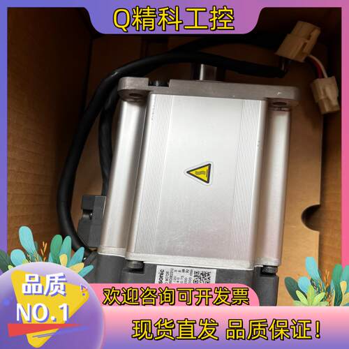 现货MHMD082G1U伺服电机