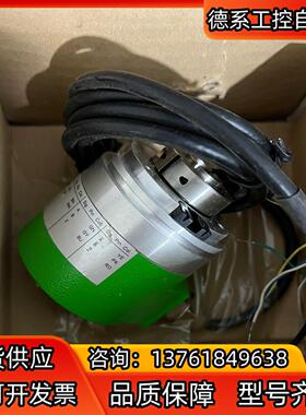 宜科Elco编码器：EC58p15-h6pr-1024，5个