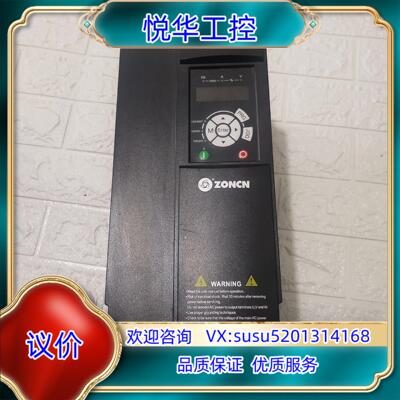 原装众辰变频器，T9400-22G/30P，议