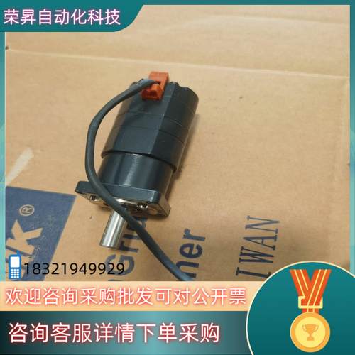 现货东方马达C7602-90215HG1成色9新到付