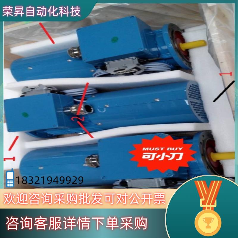 现货变桨电机 AKOF112.7.2.100008 5.3kW