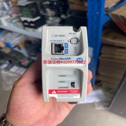 【荣强工控】AB 1761-NET-ENI。成色漂亮。议价