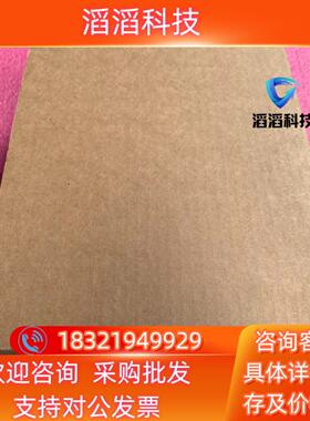 现货原装全新德国SICK西克伺服反馈编码器 HIPERFACE