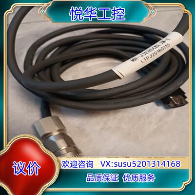原装变频器编码器线MR-J3ENSCBL 3M-L 几乎全新议