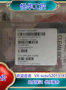 原装全新原装Mks PC计GPCAA13TS52UT1010议
