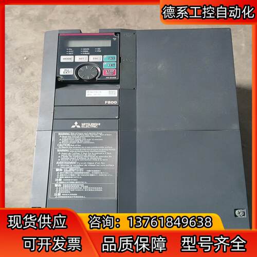 F840变频器18.5KW，FR-F840-00380-