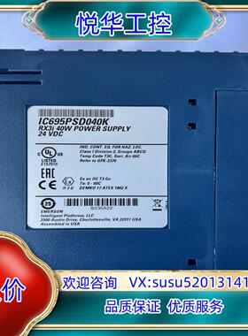 原装GE IC695PSD040 模块功能正常实图议