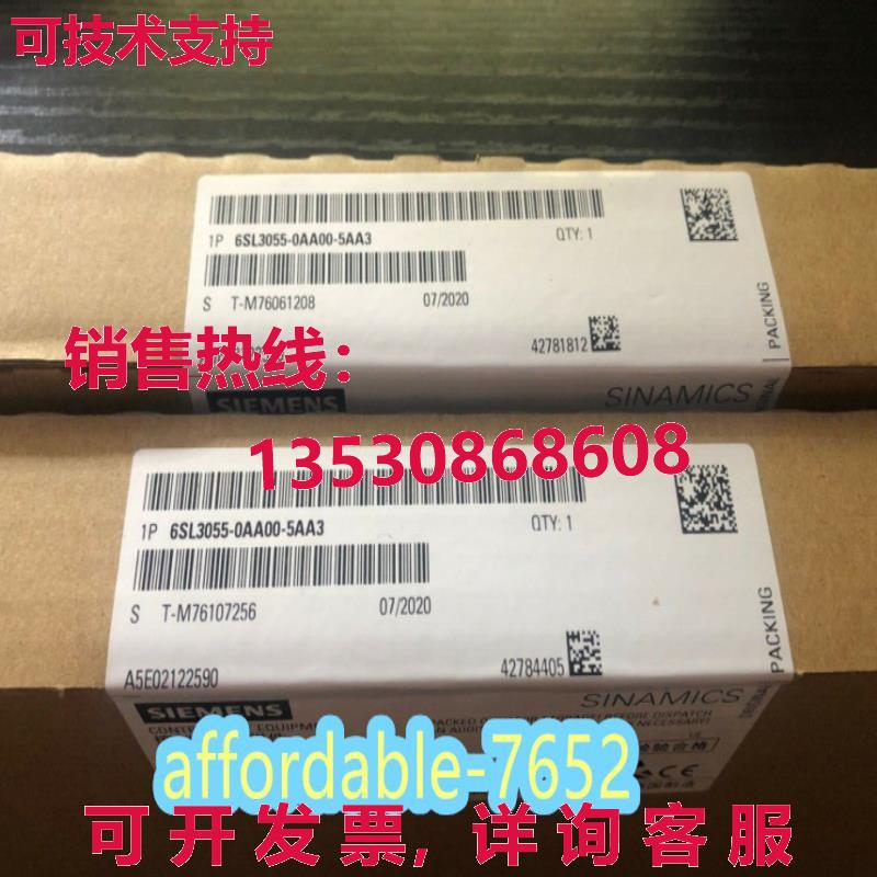 原装供应6SL3055-0AA00-5AA3 S120 传感器模块     船