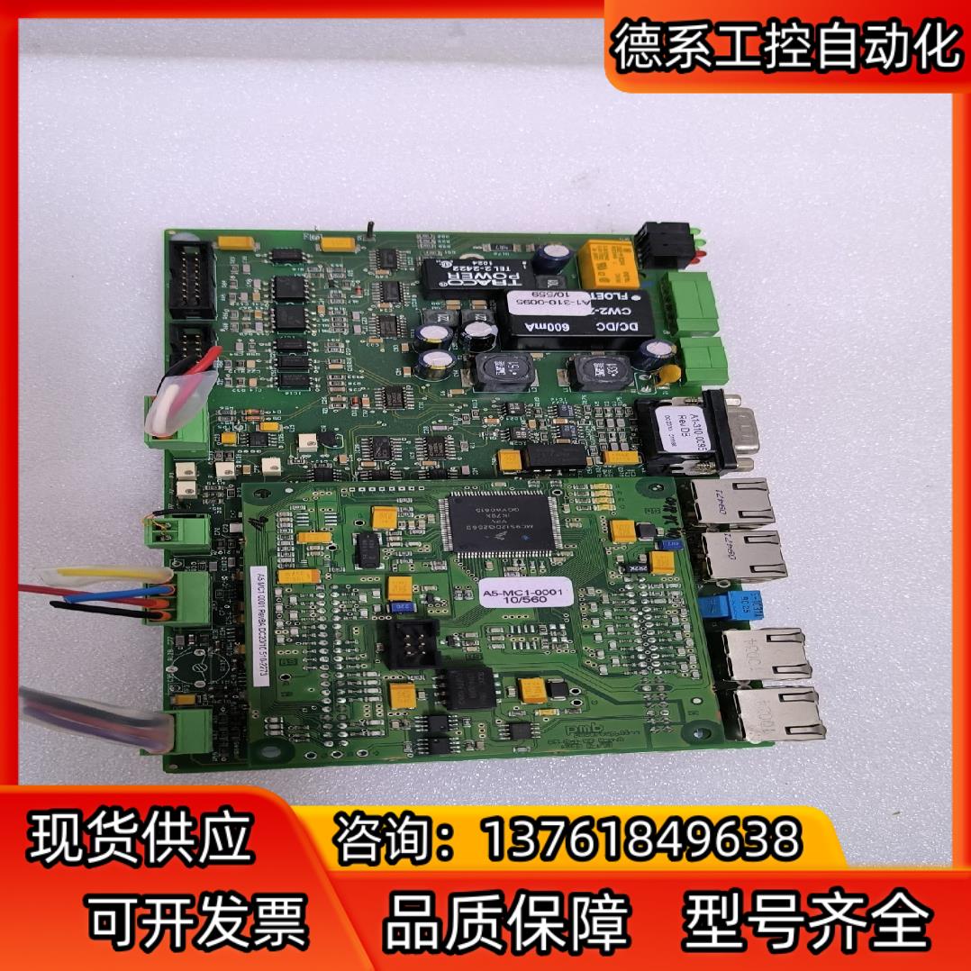 PMB 电源管理卡AI-310-0095 Rev D P5-