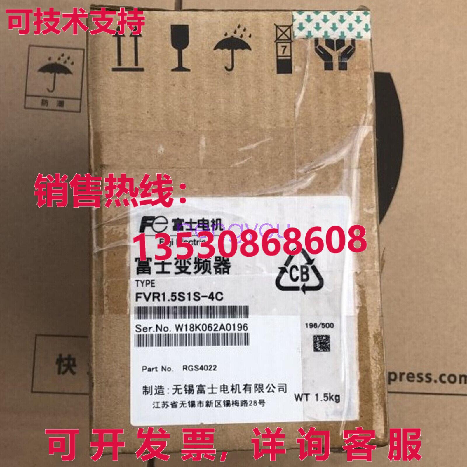 FVR1.5S1S-4C 1.5KW 3P 380V 50Hz/60Hz 适用于逆变器库存现