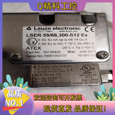 现货劳易测传感器LSER 55/66300-S12EX