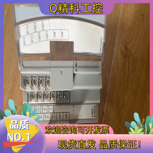 现货1762-IF2OF2