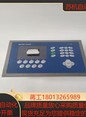 梅特勒托利多IND780数字式称重传感器，现货出售询价询价询