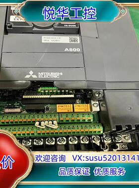 原装变频器FR-A840-00250-2-60，7.5KW。议