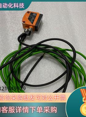 现货易福门IFM O2D220   02DⅠRPKG/K易福门视