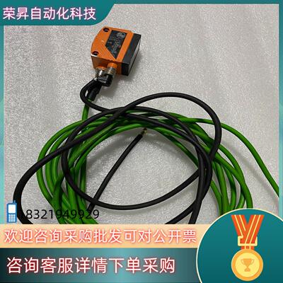 现货易福门IFM O2D220   02DⅠRPKG/K易福门视