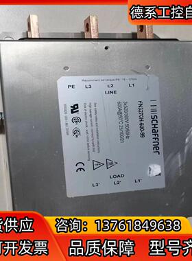 SCHAFFNER滤波器FN3270H-600-99 新的未